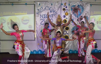 Freshers’ Welcome – Faculty of Technology