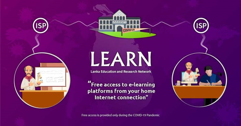 Free access to University Hosted eLearning Platform From Your Home