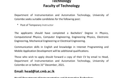 Vacancy for the Post of Temporary Instructor  (Department of Instrumentation and Automation  Technology)