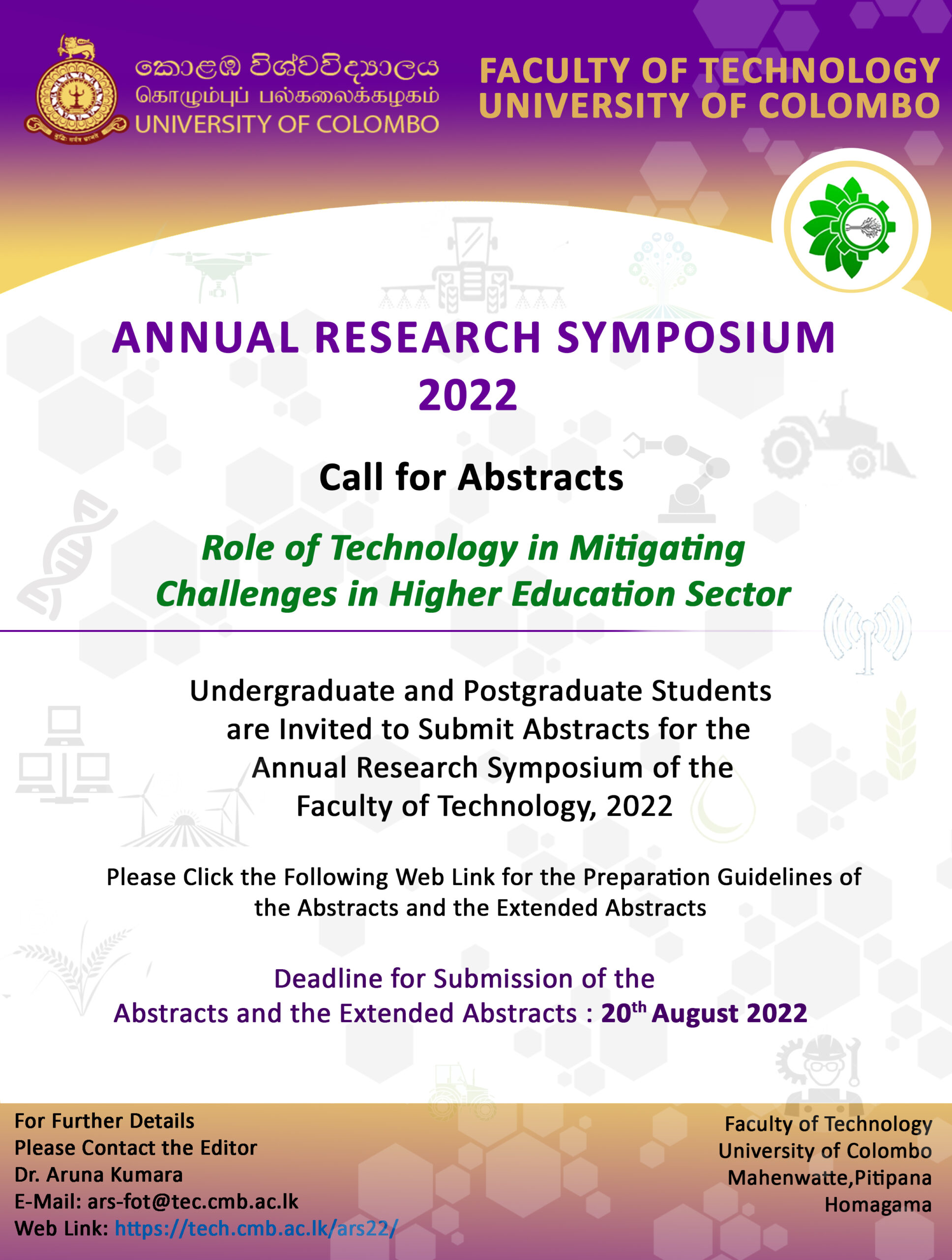 Call for Abstracts Faculty of Technology, University of Colombo