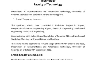 Vacancy for the Post of Temporary Instructor (Department of Instrumentation and Automation Technology)