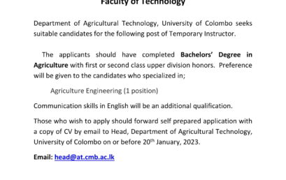 Vacancy for the Post of Temporary Instructor (Department of Agricultural Technology)
