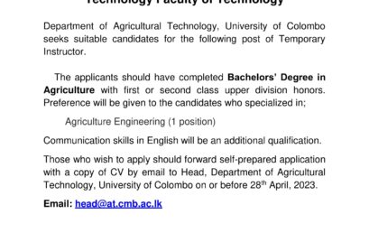 Vacancy for the Post of Temporary Instructor (Department of Agricultural  Technology)