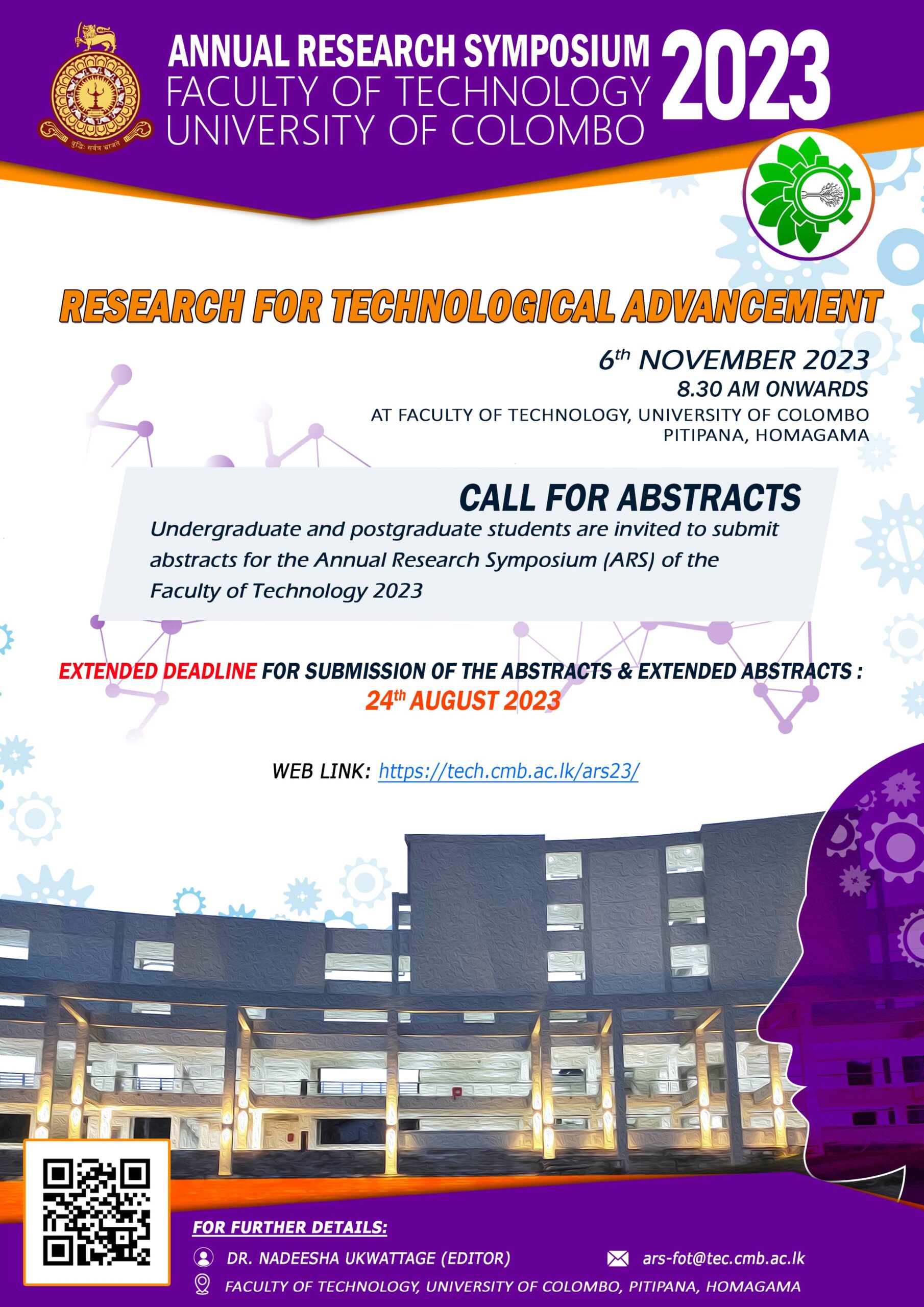 Call For Abstracts | Faculty Of Technology, University Of Colombo