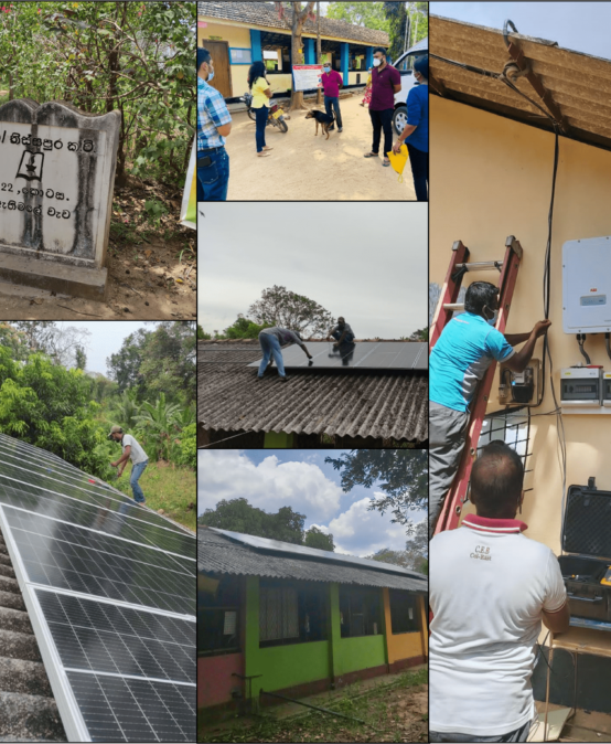 Solar Village Project