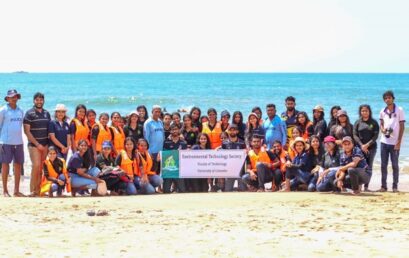 Beach Cleanup and Basic Water Safety Project- “සිදුතෙර පියසටහන්”