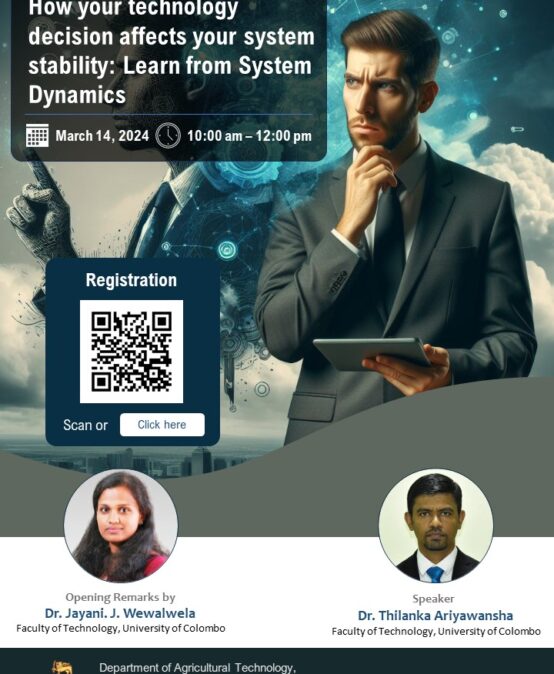 Webinar – How your technology decision affects your system stability: Learn from system dynamics