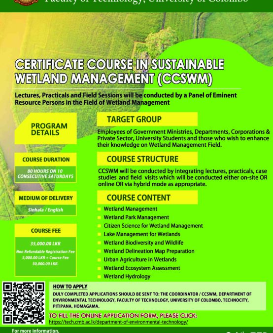 Certificate Course in Sustainable Wetland Management
