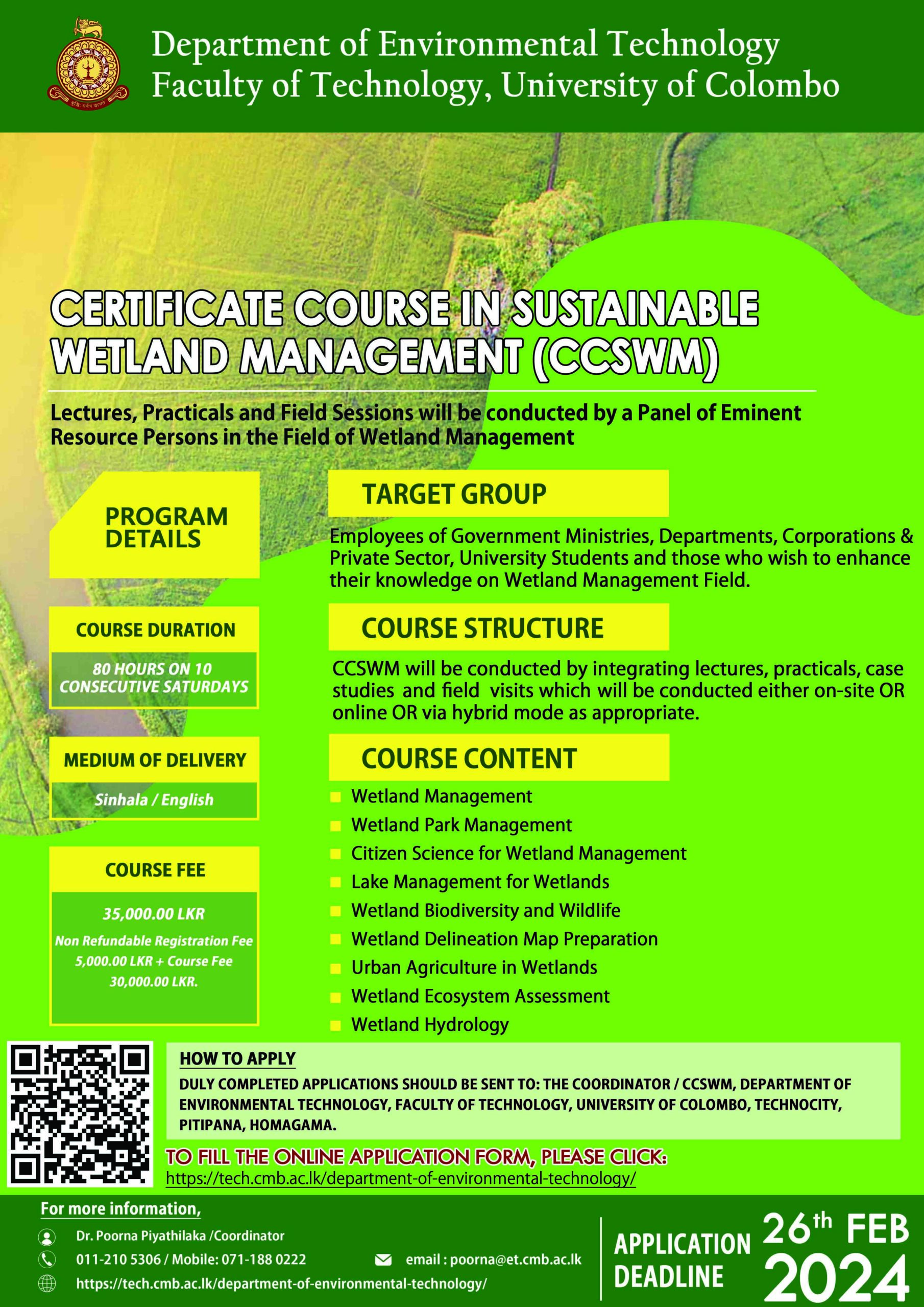 Certificate Course in Sustainable Wetland Management