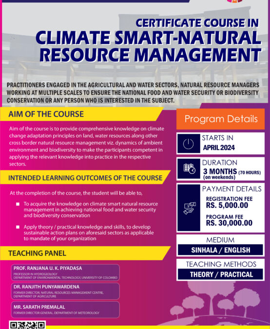 Certificate Course in Climate-Smart Natural Resource Management