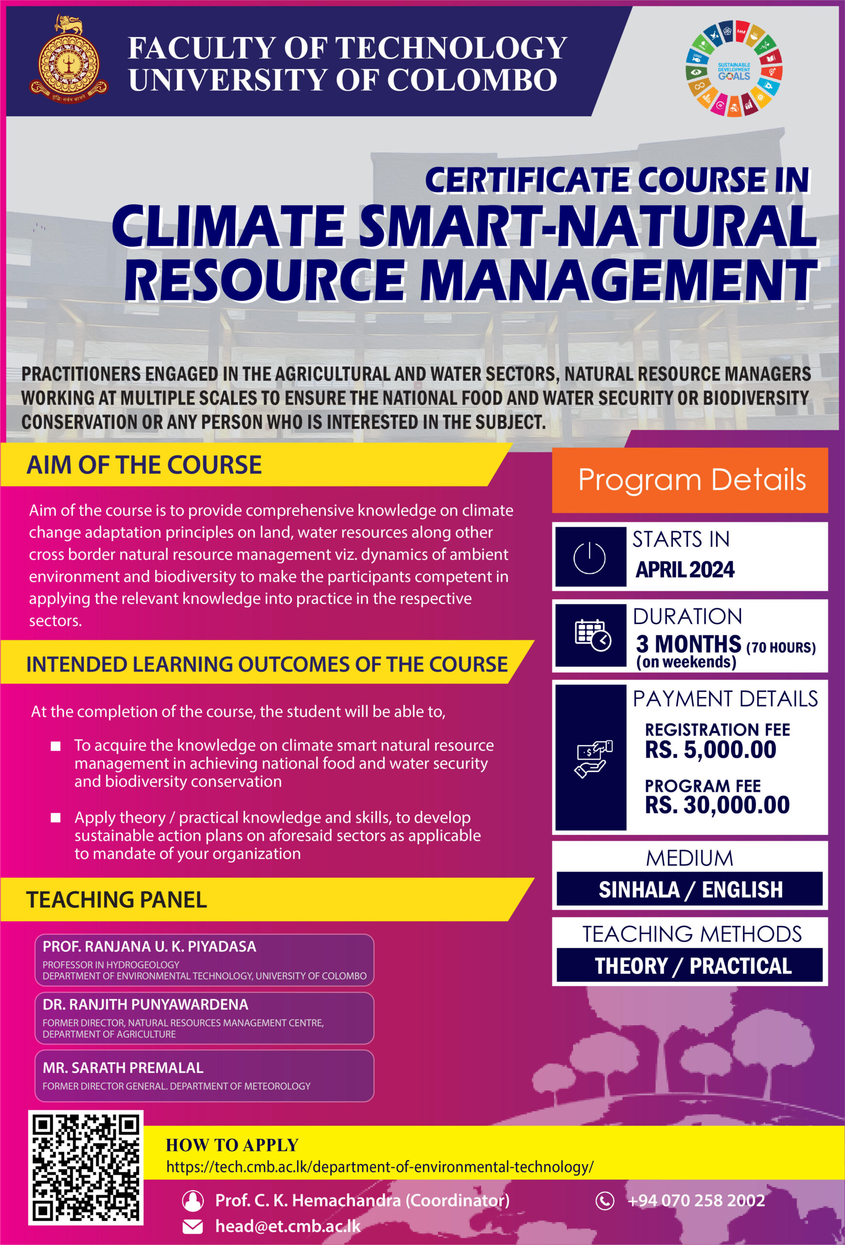 Certificate Course in Climate-Smart Natural Resource Management