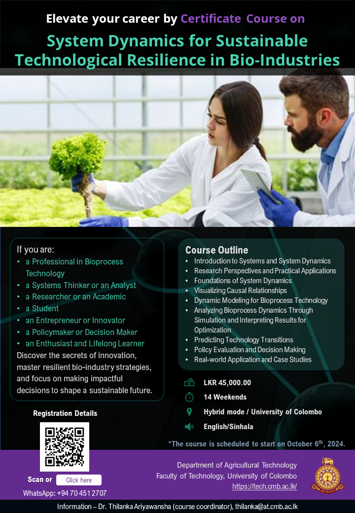 Certificate Course on System Dynamics for Sustainable Technological Resilience in Bio-Industries