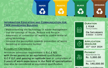 Diploma in Technology of Waste Management (TWM) – 2024