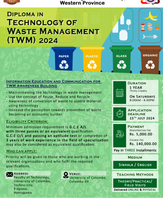 Diploma in Technology of Waste Management (TWM) – 2024