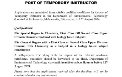 VACANCY – POST OF TEMPORORY INSTRUCTOR