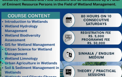 Certificate Course in Sustainable Wetland Management (CCSWM)