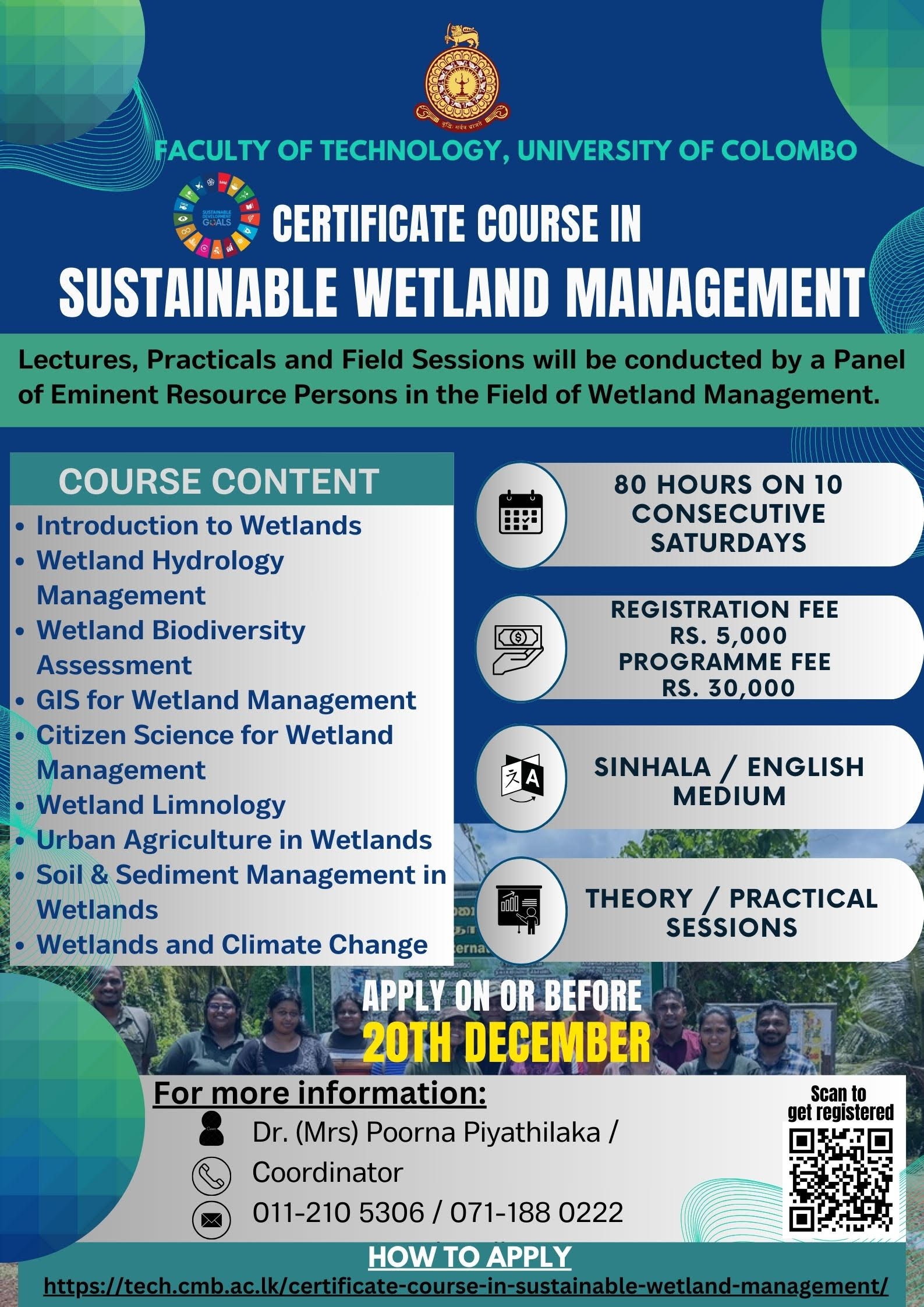 Certificate Course in Sustainable Wetland Management (CCSWM)