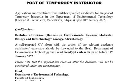 VACANCY – POST OF TEMPORORY INSTRUCTOR (ET)