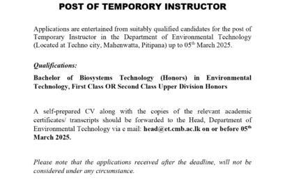 VACANCY – POST OF TEMPORORY INSTRUCTOR (ET)