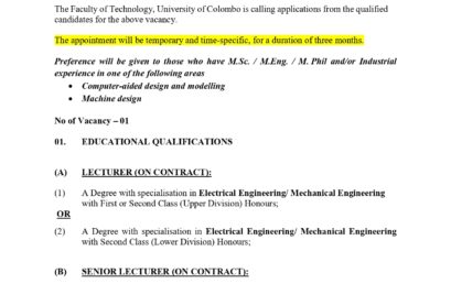 POST OF LECTURER (ON CONTRACT) / SENIOR LECTURER (ON CONTRACT)