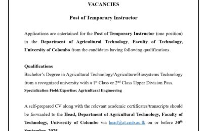 Post of Temporary Instructor Vacancy – AT Department – Agricultural Engineering