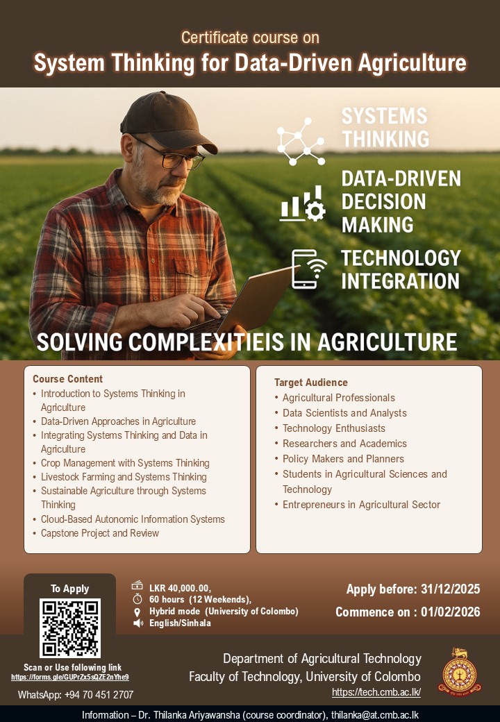 Certificate course in System Thinking for Data-Driven Agriculture