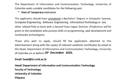 Post of Temporary Instructor Vacancy – Dept. of ICT