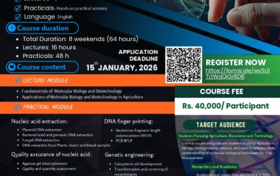 Certificate Course in Molecular Biological Techniques