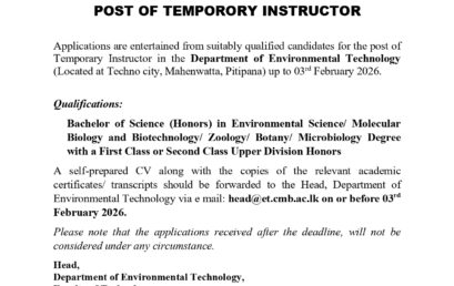 VACANCIES – POST OF TEMPORARY INSTRUCTOR (ET)