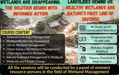 Certificate Course in Sustainable Wetland Management (CCSWM)
