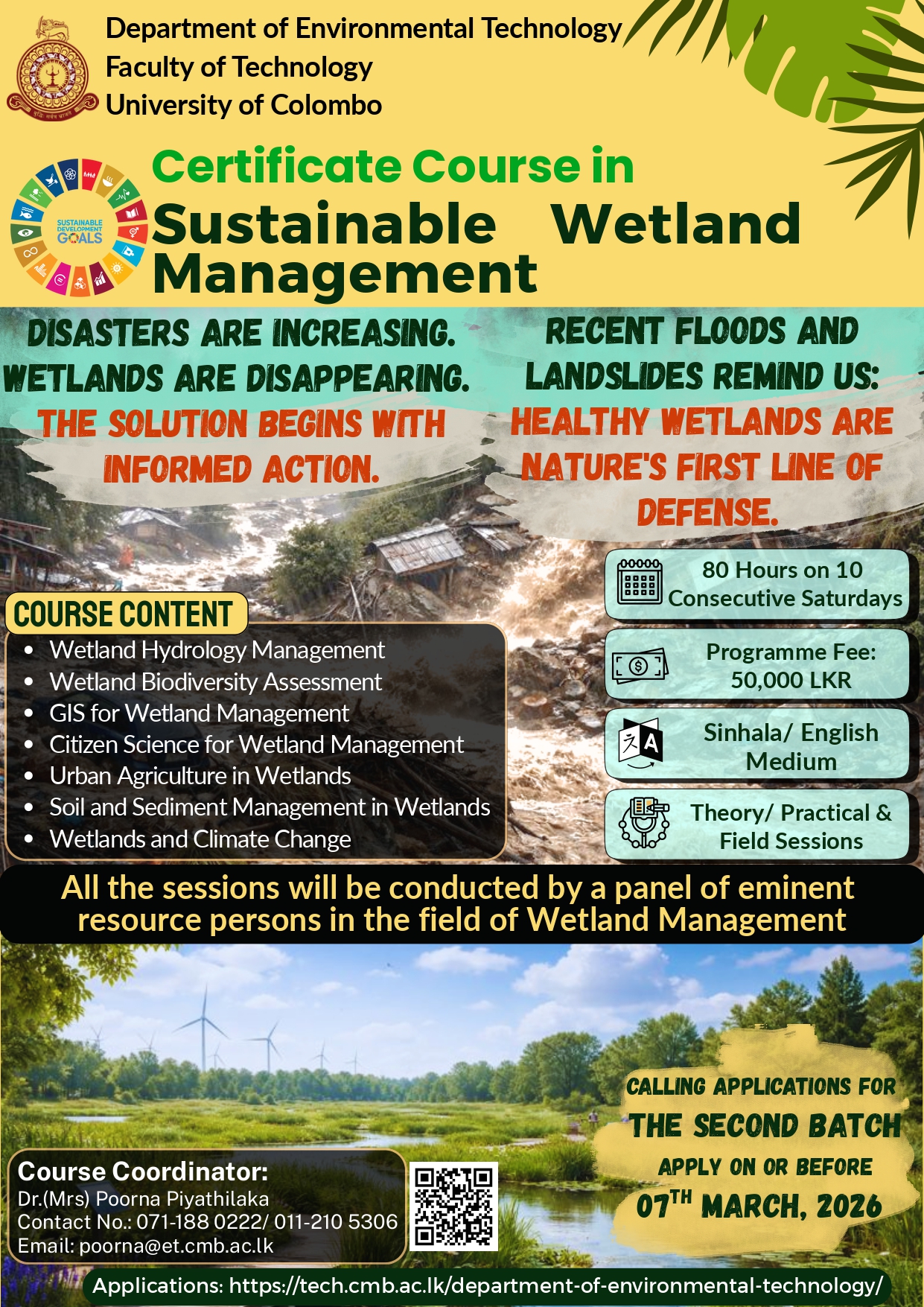 Certificate Course in Sustainable Wetland Management (CCSWM)