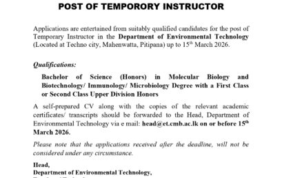 VACANCY – POST OF TEMPORORY INSTRUCTOR (ET)
