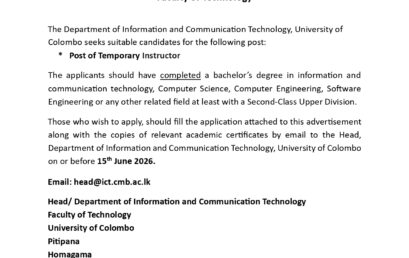 Vacancy for the Post of Temporary Instructor – Department of ICT