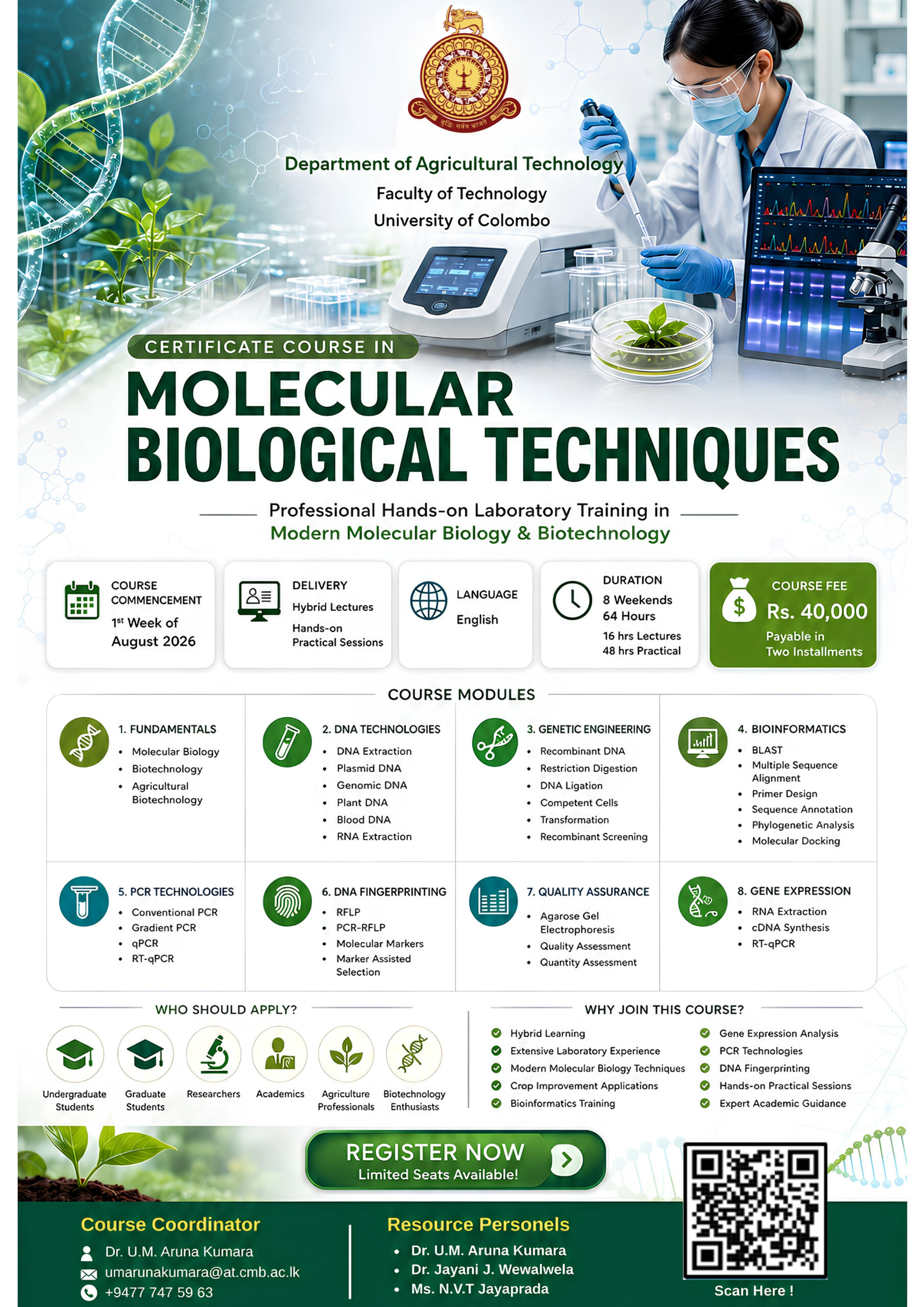 Short Course on Molecular Biological Techniques