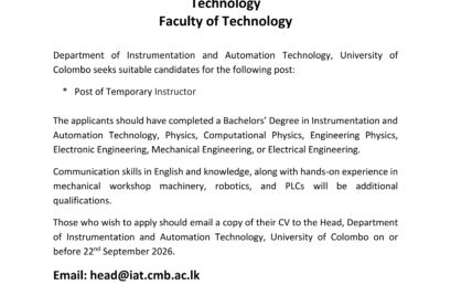 Vacancy for the Post of Temporary Instructor – Department of IAT